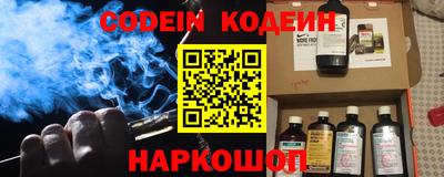 spice Бугуруслан