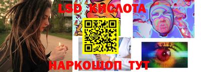 экстази Будённовск