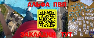 экстази Будённовск