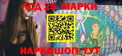 экстази Будённовск