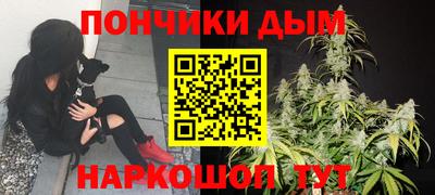 экстази Будённовск