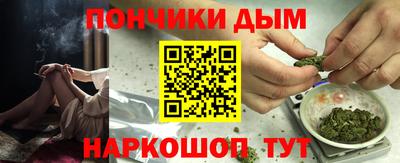 экстази Будённовск