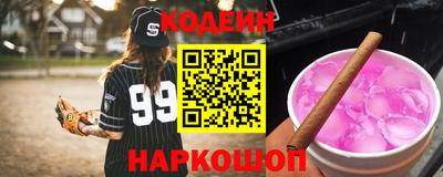 экстази Будённовск