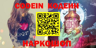 экстази Будённовск