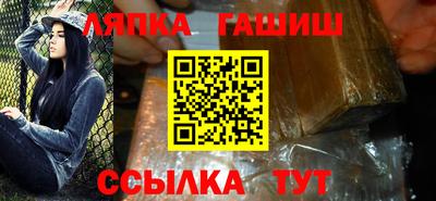 экстази Будённовск