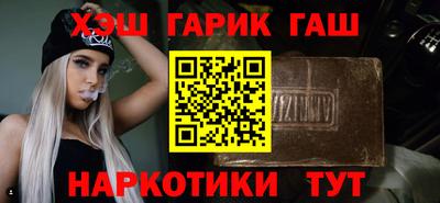 spice Бугуруслан