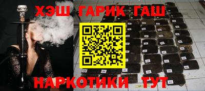 экстази Будённовск