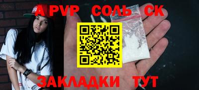 экстази Будённовск