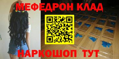 экстази Будённовск