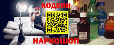 spice Бугуруслан